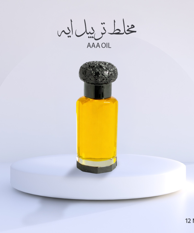 AAA OIL - مخلط تربيل ايه