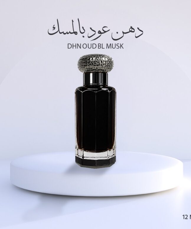 DHN OUD BL MUSK - دهن عود بالمسك