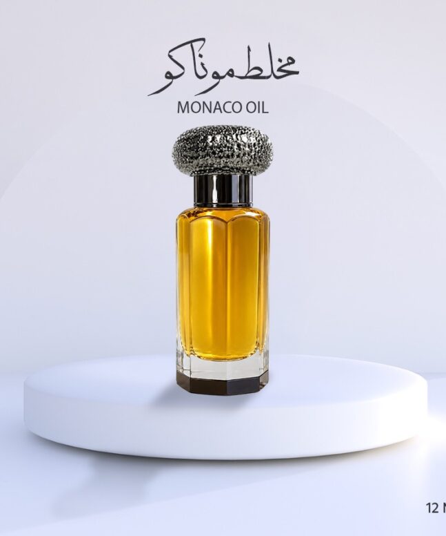 MONACO OIL - مخلط موناكو
