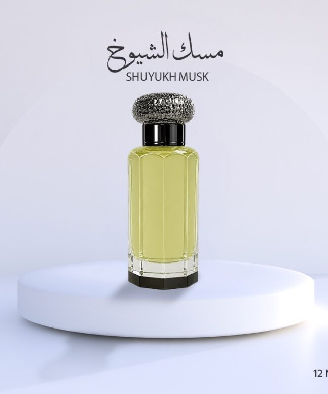 SHUYUKH MUSK - مسك الشيوخ
